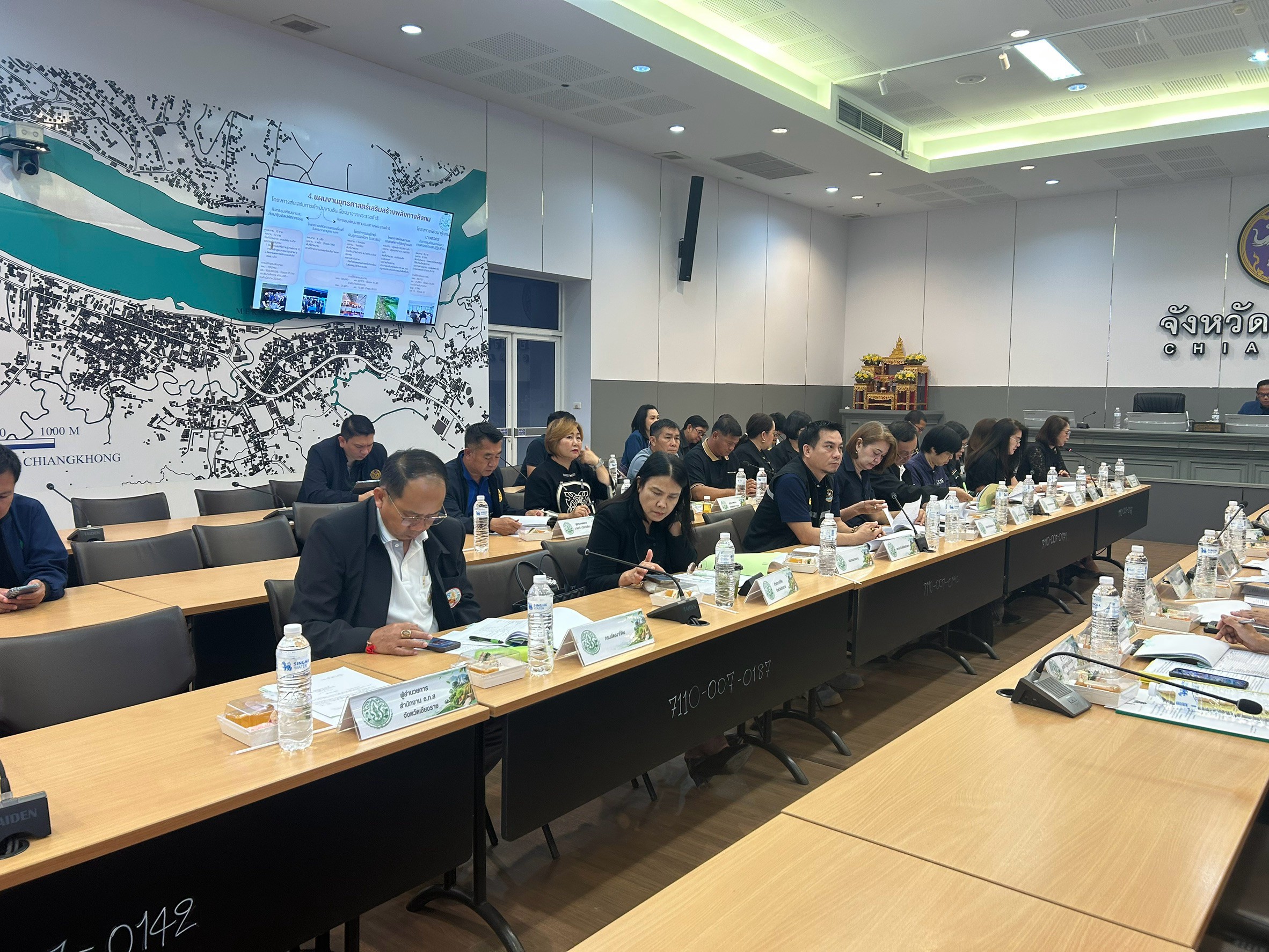 title - ส.ป.ก.เชียงราย จัดประชุม คปจ.เชียงราย ครั้งที่ 3/2569